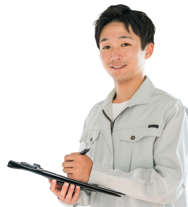 プロ作業員のイメージ画像